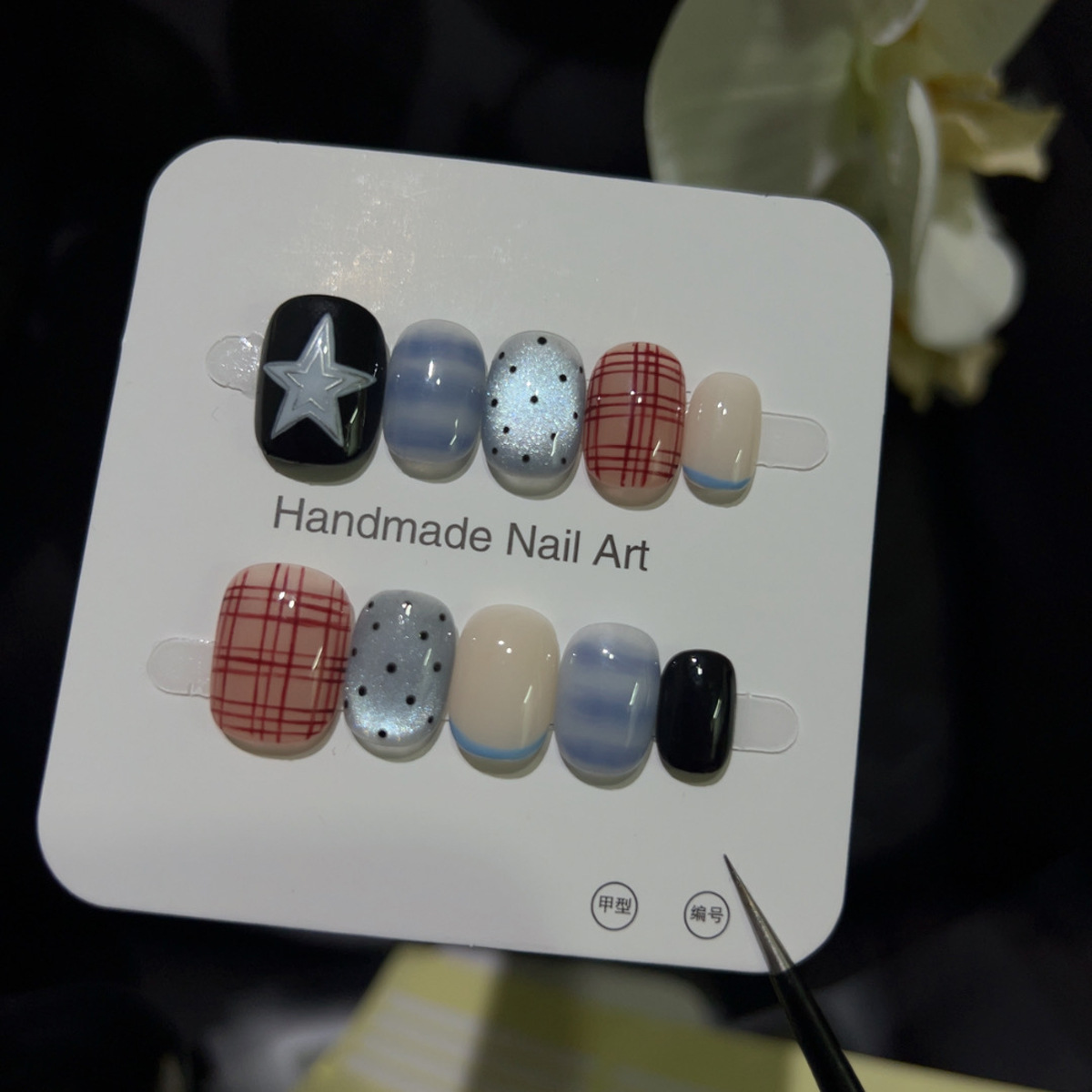 Nail Art Cat Eye - 10 Uds. De ojos de gato