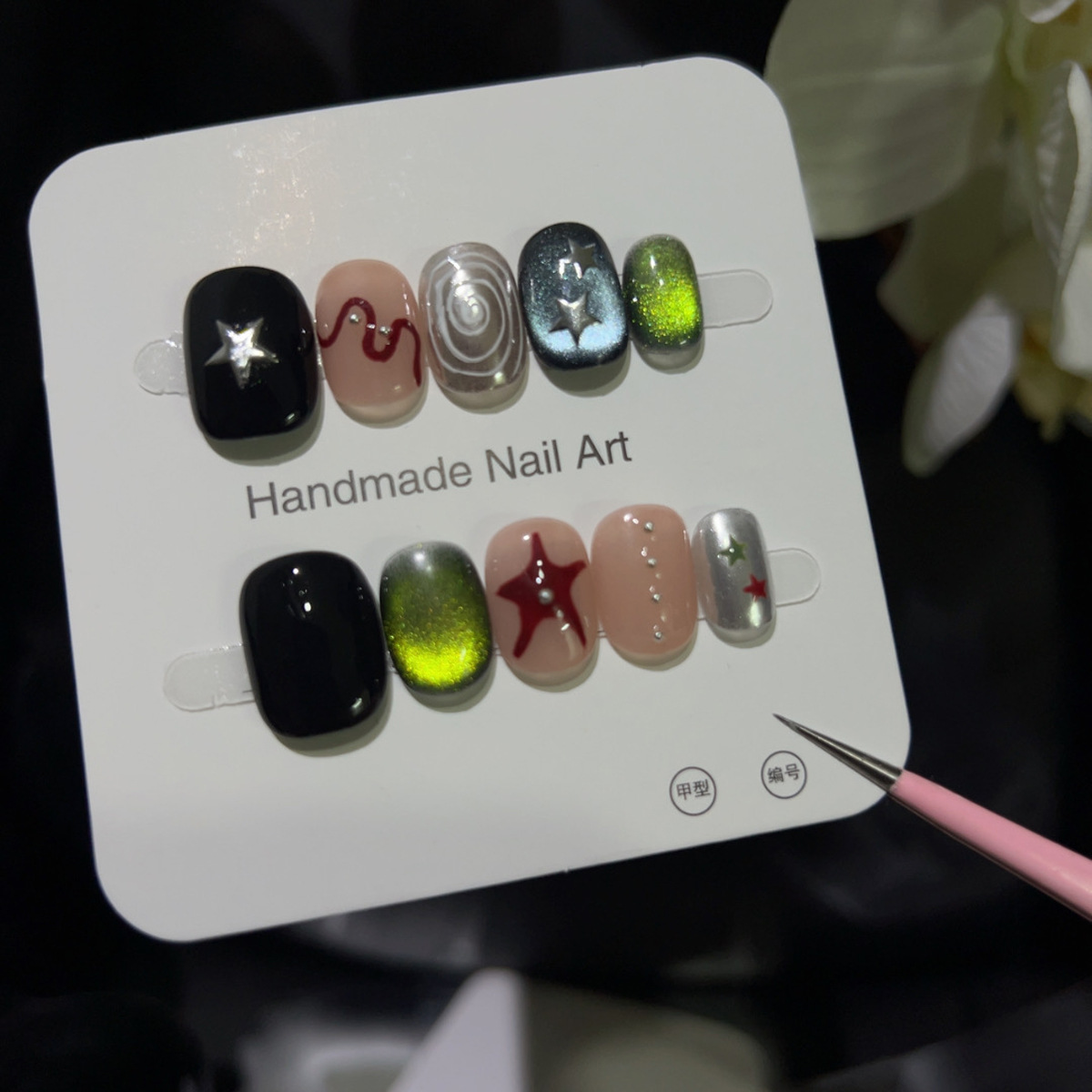 10 Uds. De ojos de gato con pu - Nail Art Cat Eye reseña y precio