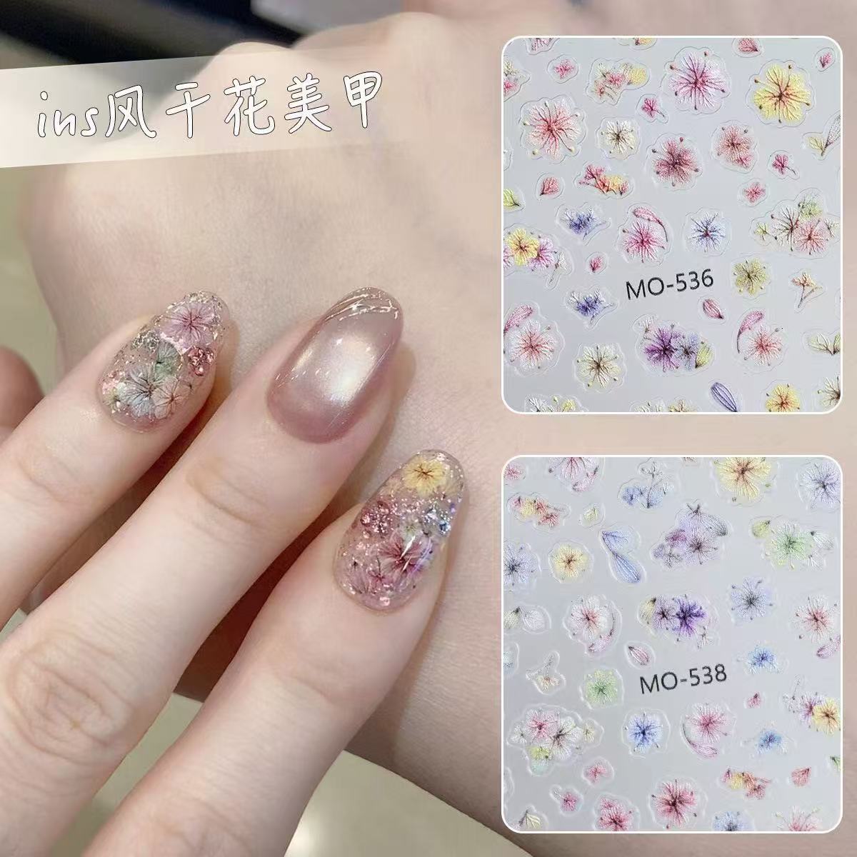 Pegatinas Virales para Uñas co - Nail Art Ombre Glitter reseña y precio