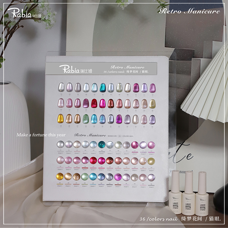 RABIA Moonlight Cat Eye, Set d - Nail Art Cat Eye reseña y precio